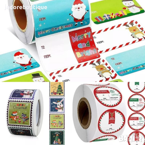 50 бр/ролка Лепенки стикери Коледни различни видове и размери картички скрапбук декорация , снимка 1