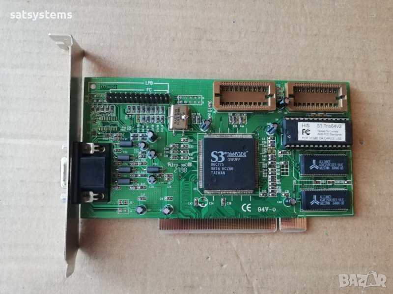 Видео карта S3 Trio 64V2/DX HIS 2MB PCI, снимка 1