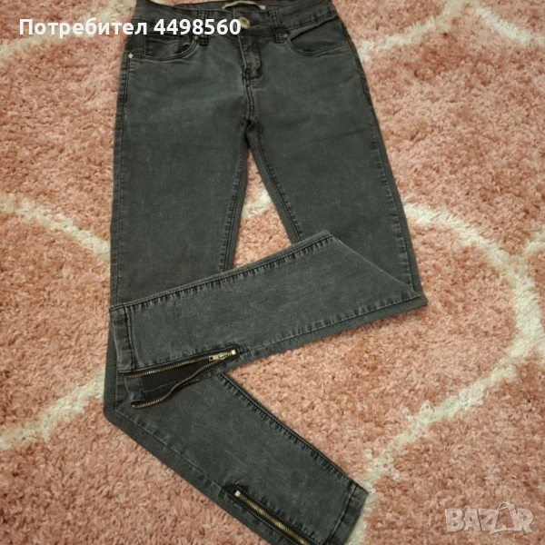 Дънки с ципове, снимка 1