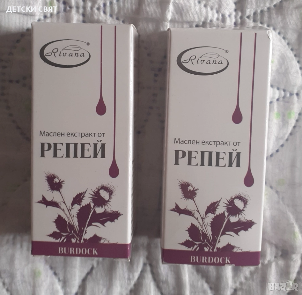 Маслен екстракт от репей RIVANA, снимка 1