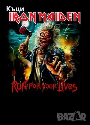 Тениски на Айрън Мейдън. , снимка 1