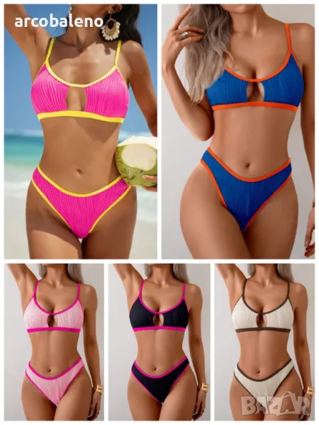 Секси дамски бански костюм, 5цвята , снимка 1