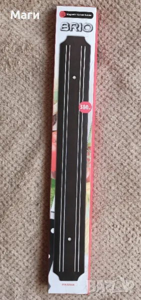 Магнитна стойка за ножове , снимка 1