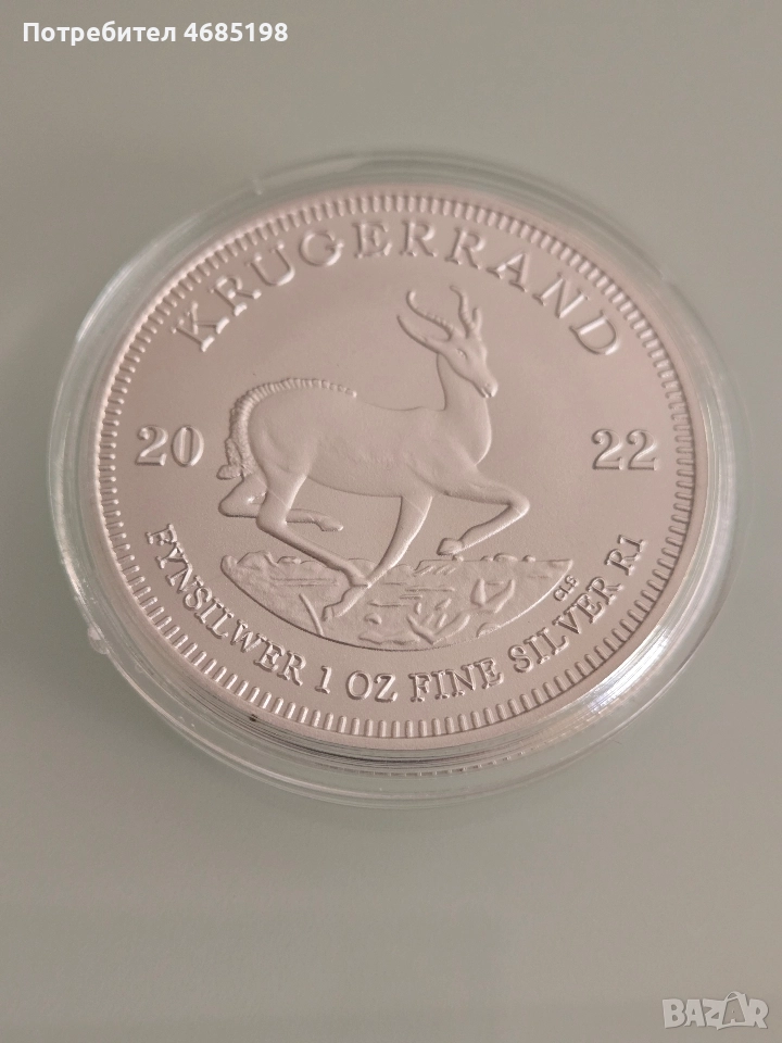 Три броя инвестиционни монети по 1 унция Krugerrand, снимка 1