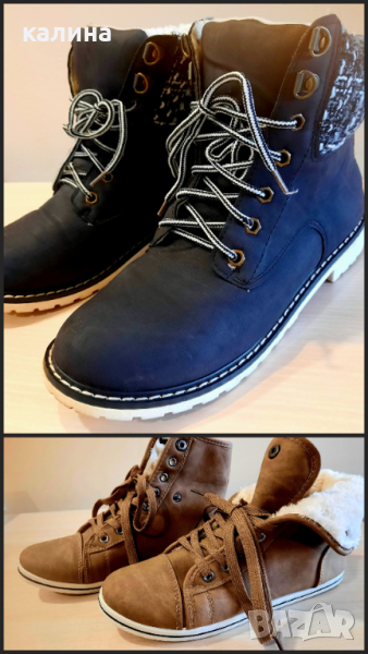 Боти с пух, N38, снимка 1