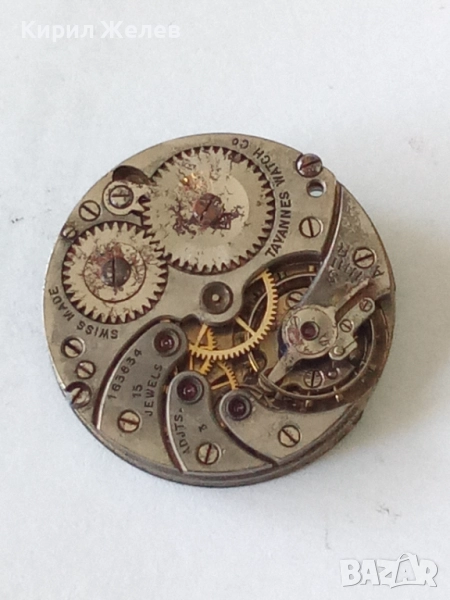 Механизъм от стар ръчен часовник 52110, снимка 1