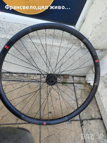 29 цола капла за велосипед колело specialized 15,100, снимка 1