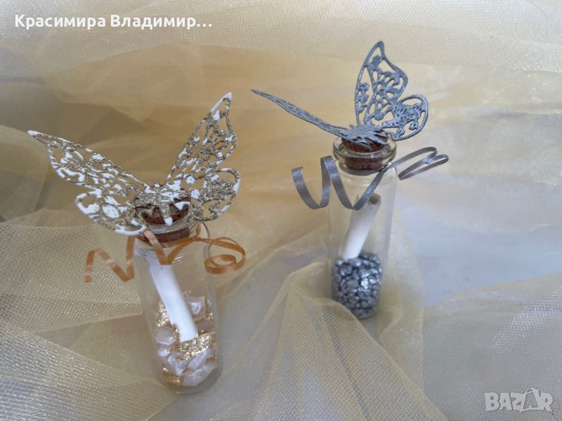 Подаръци за гостите. , снимка 1