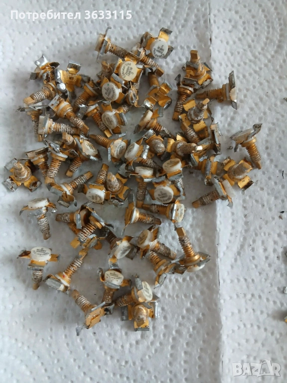 Хеликоптери скрап- цена 2.5 евро, снимка 1