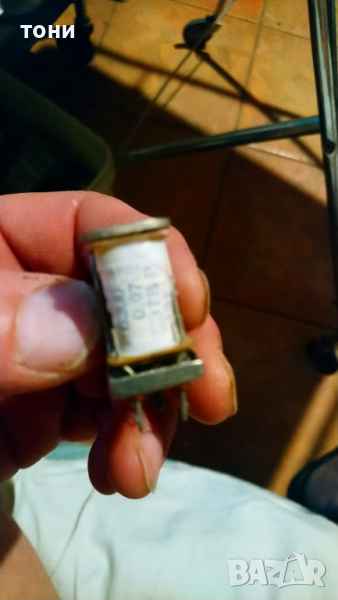 Реле, снимка 1