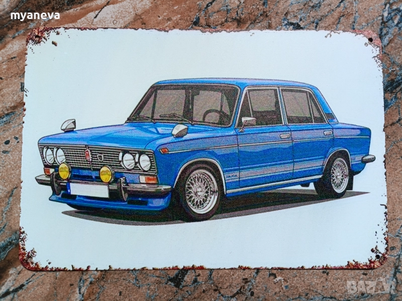 LADA , ЛАДА , метална табела на легендарния, руски автомобил., снимка 1