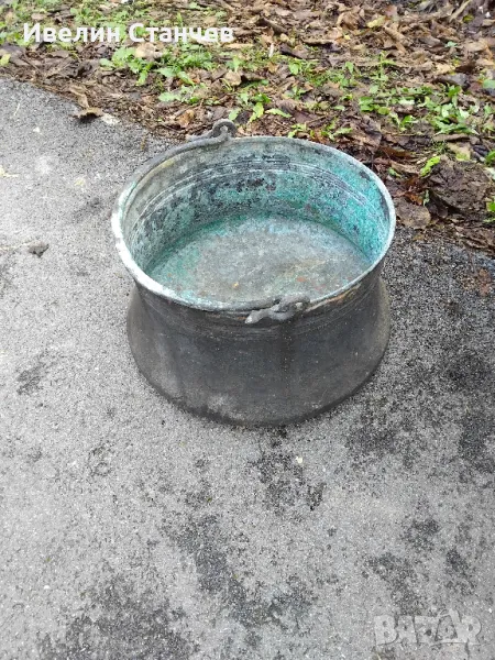 Медни Съдове отлично състояние 3 броя, снимка 1