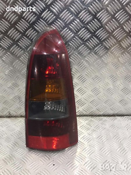 Десен стоп Opel Astra G,1999г.комби, снимка 1