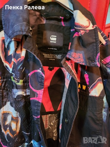 яке g-star, снимка 1