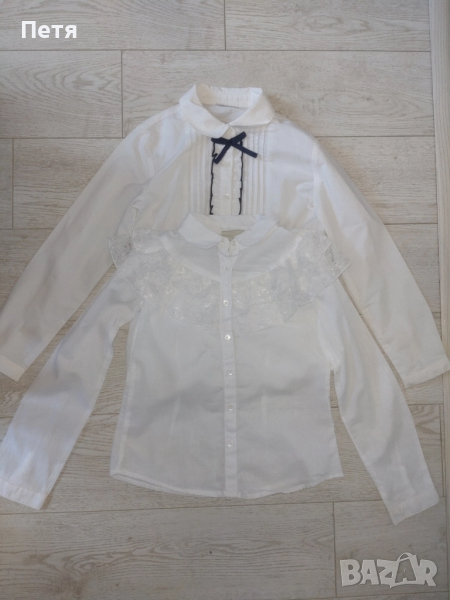 Две ризки "LC Waikiki" - 8-9 години, снимка 1