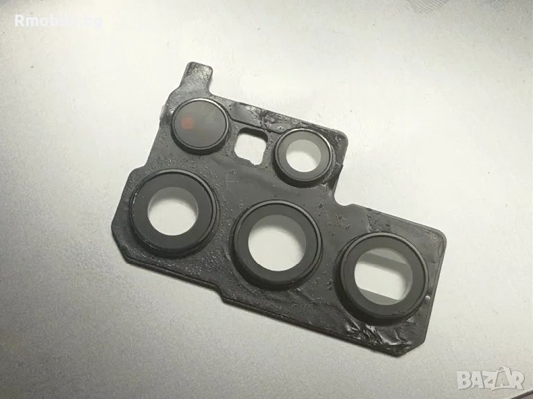 Стъкла+рамка за Samsung S22 Ultra , снимка 1