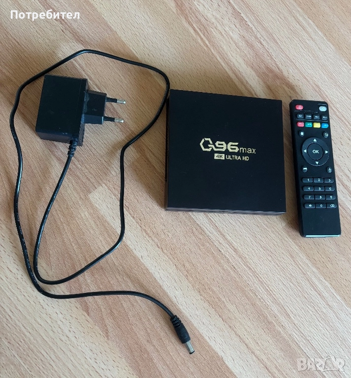 Android TV Box G96 MAX, снимка 1
