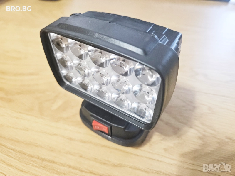LED15 Работна лампа / Фенер Parkside Dewalt Makita Bosch Einhell Milwauk, снимка 1