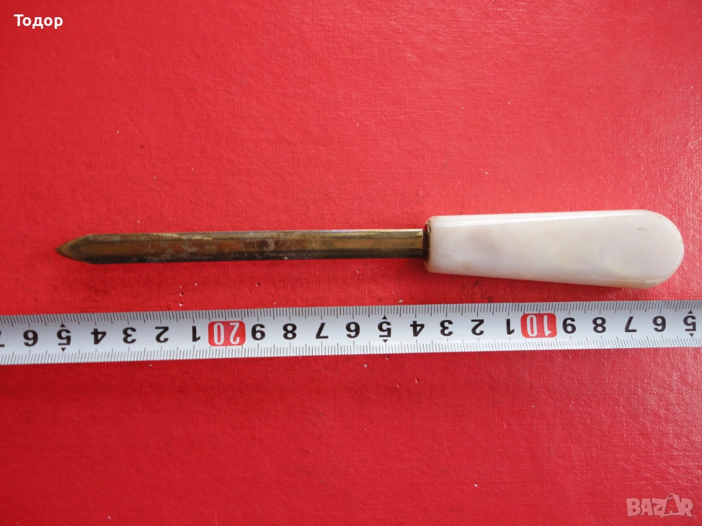 Немски позлатен нож за писма , снимка 1
