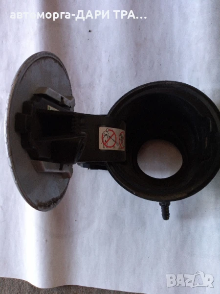 Капачка резервоар за Ситроен ц4 Пикасо 2007г., снимка 1