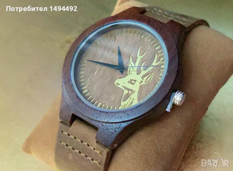 нов часовник Елен, снимка 1