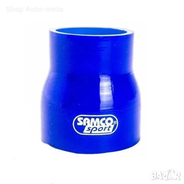 Накрайник за въздушен филтър Automat, Силикон, 8.3x7x8см, снимка 1