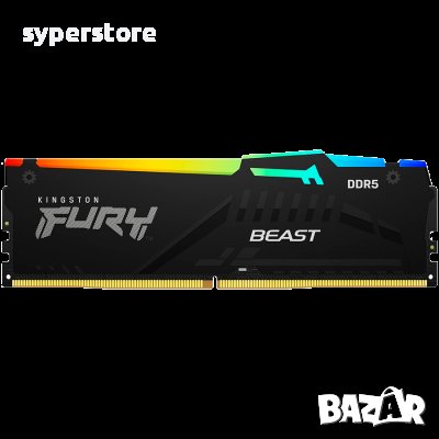 RAM Памет за настолен компютър Kingston 64GB 5200MT/s DDR5 CL36 DIMM (Kit of 2) FURY Beast RGB EXPO , снимка 1