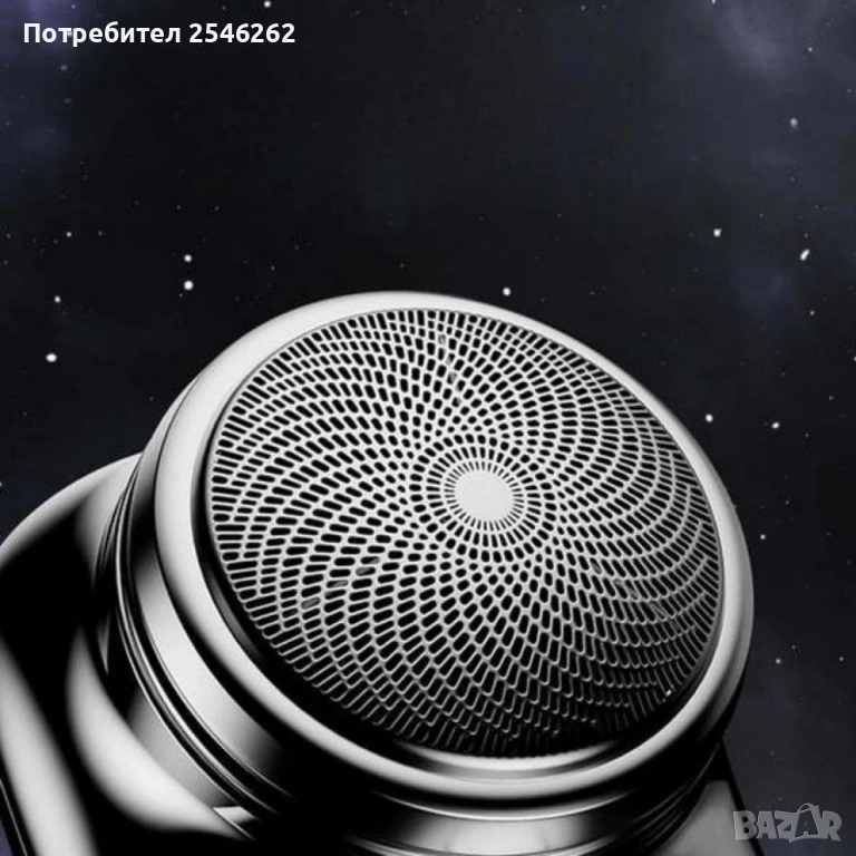 Мини преносима електрическа самобръсначка – джобен размер, сухо бръснене, бързо USB зареждане, снимка 1