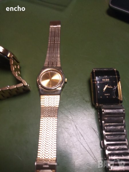  Цитизен Rado  промоция , снимка 1