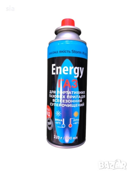 Газов флакон, Стек с газ, 12 броя , снимка 1