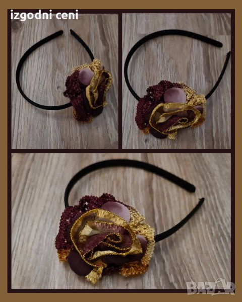 Диадема цвете в кафяво от плат, снимка 1