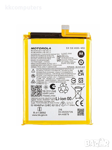 БАТЕРИЯ ЗА MOTOROLA MOTO G82 (XT2225-1), снимка 1