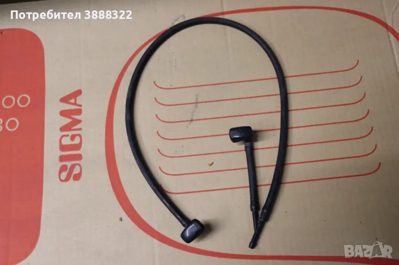 Тoyota avensis 1.6 vvt-i t22 facelift предни дюзи за чистачки, снимка 1