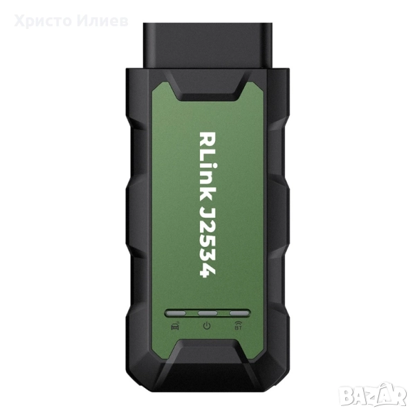 Програматор Pass-Thru, Topdon RLink J2534, снимка 1