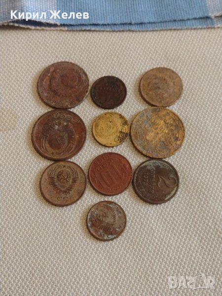 Лот монети 10 броя копейки СССР различни години и номинали за КОЛЕКЦИОНЕРИ 39409, снимка 1
