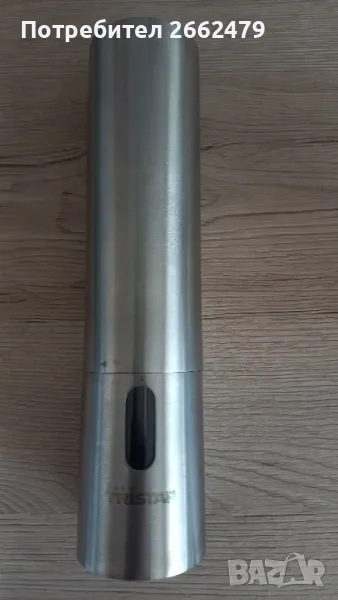 Продавам мелничка за чер пипер.Инокс., снимка 1