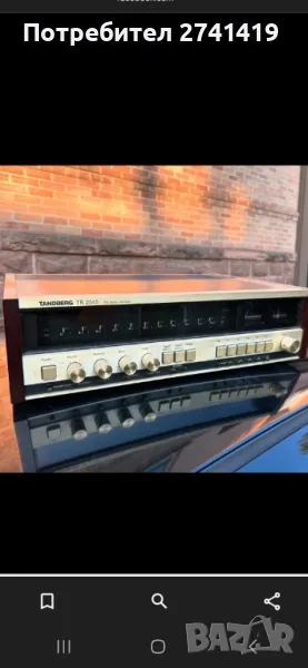 Tamberg-2045, снимка 1