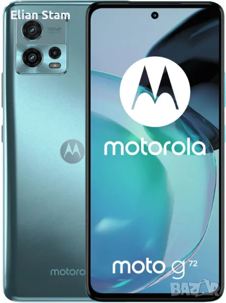 Продавам почти чисто нов Motorola G72, снимка 1