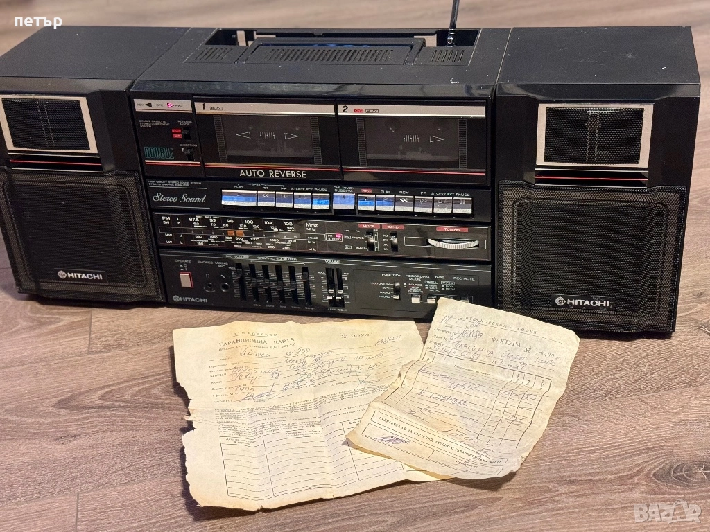 Касетофон HITACHI TRK-W550E със документи , снимка 1