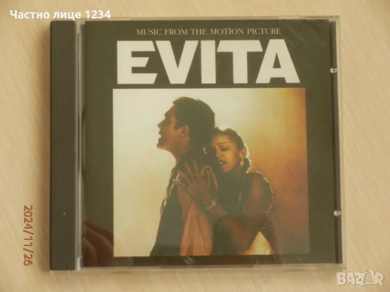 EVITA - music from the motion picture - 1996, снимка 1