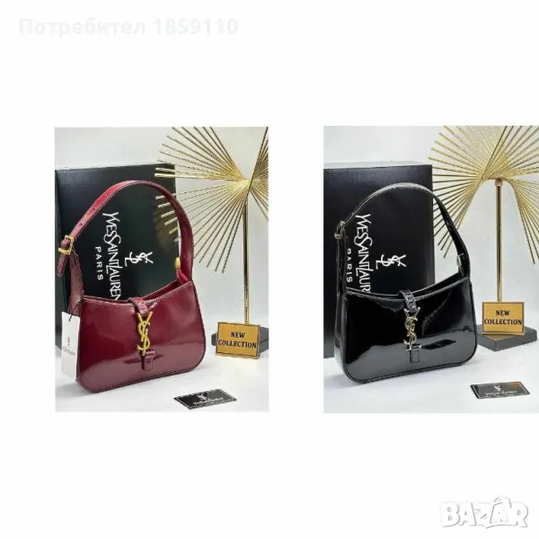 дамска чанта , снимка 1