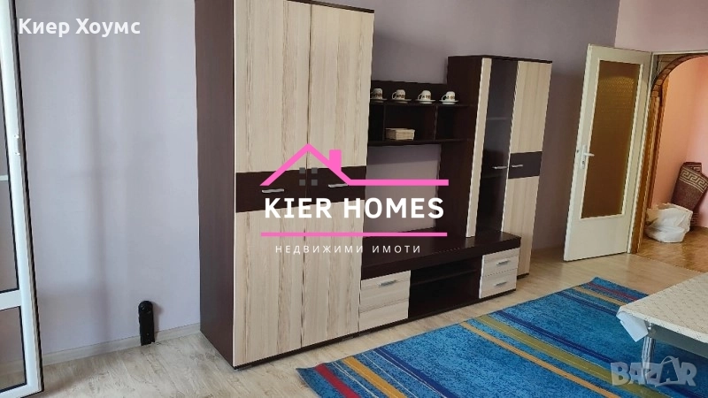 Апартамент в гр.Чирпан, снимка 1