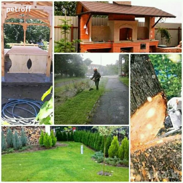 Градинарски услуги, озеленяване, ремонти , снимка 1