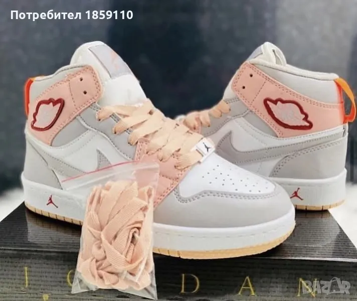 дамски маратонки , снимка 1