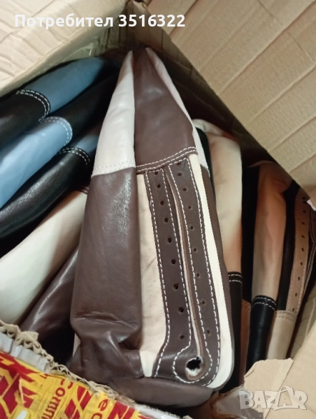 кожи за електронна боксова круша , снимка 1