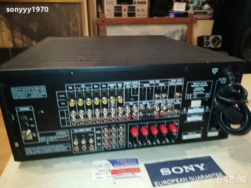 22 КИЛА-MONSTER RECEIVER-HARMAN/KARDON LNV1907231748, снимка 1