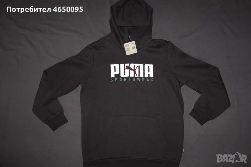 Чисто Ново Puma Core Sportswear Hoodie + Joggers, снимка 1