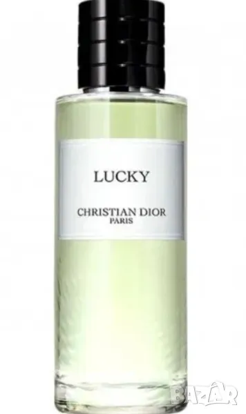 Lucky by Dior for women and men Decant Fragrance Samples, снимка 1
