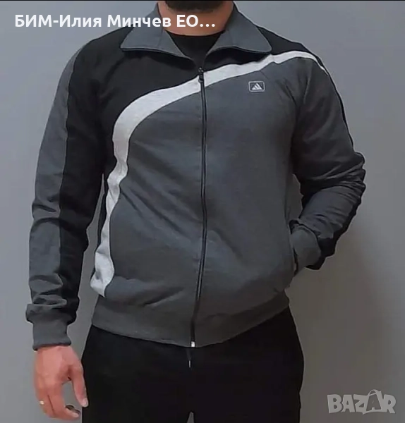 Български Мъжки Спортен Екип 110-1, снимка 1