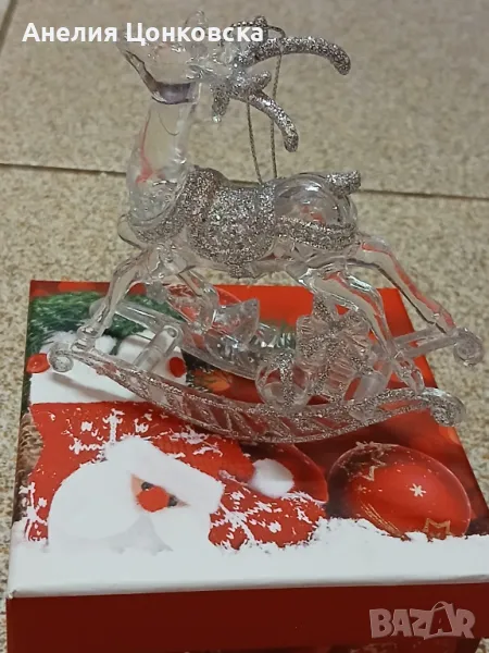 Луксозна коледна играчка , снимка 1